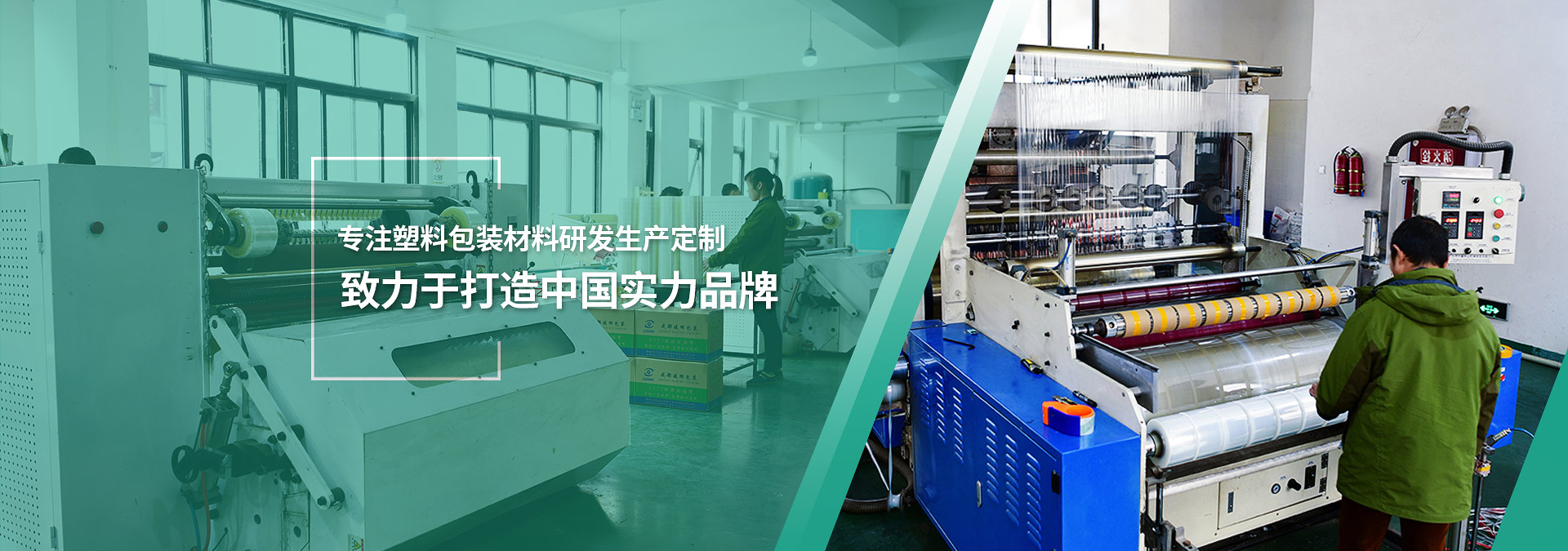 好色先生软件下载