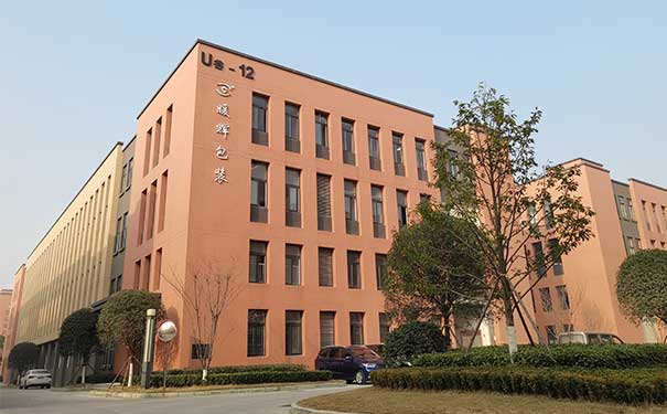 好色先生视频APP下载包裝膠帶廠