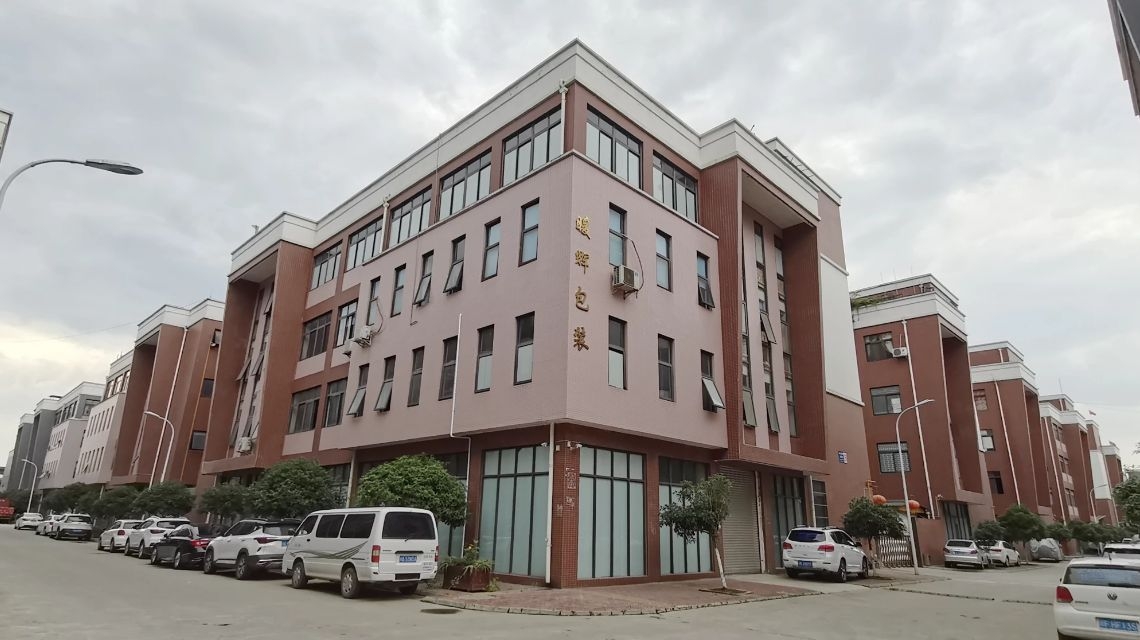 怎樣在拉伸好色先生软件下载生產廠家買到品質又好價格又低的產品呢