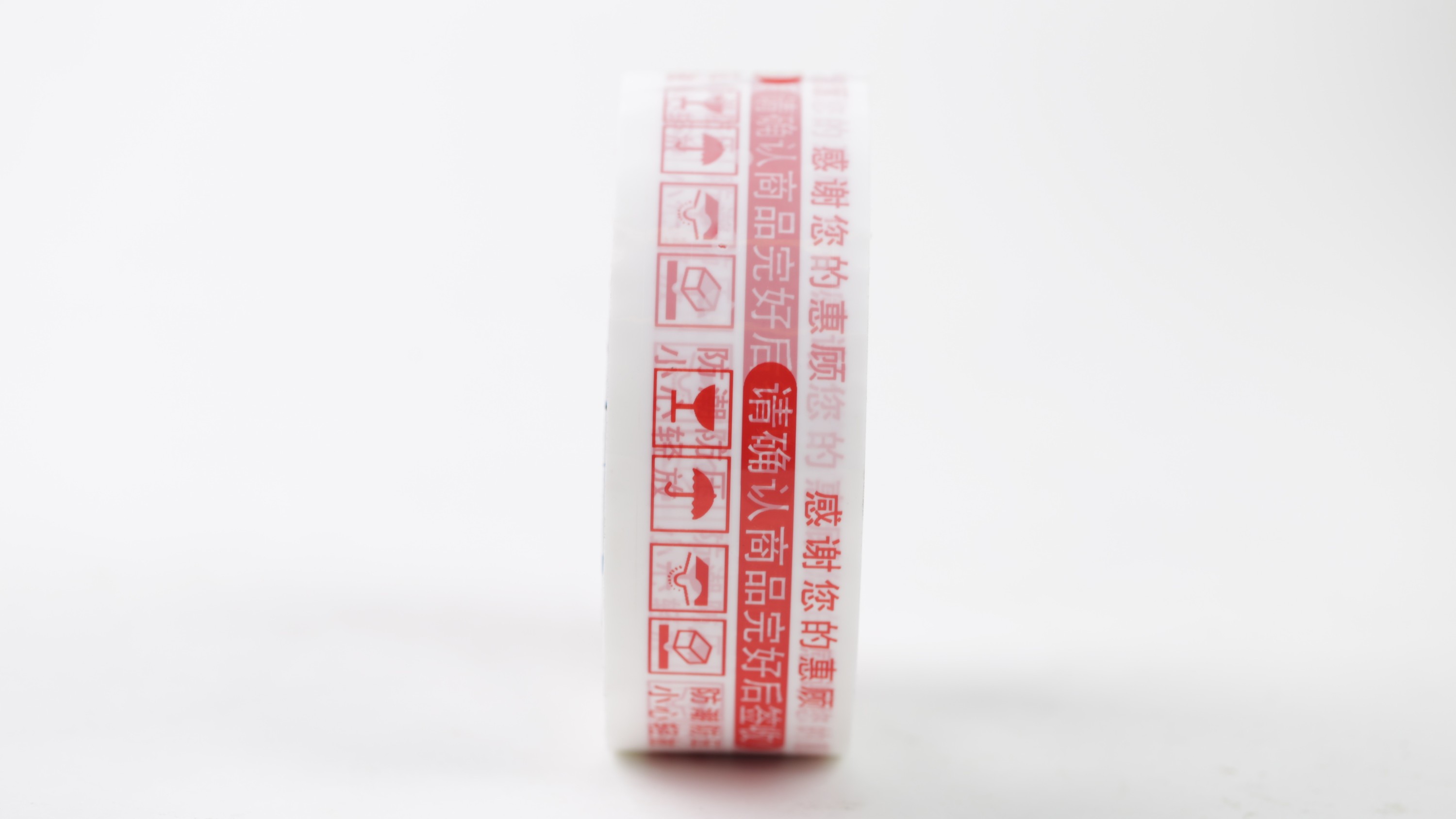 好色先生TV传媒廠家如何生產出質優的膠帶呢？