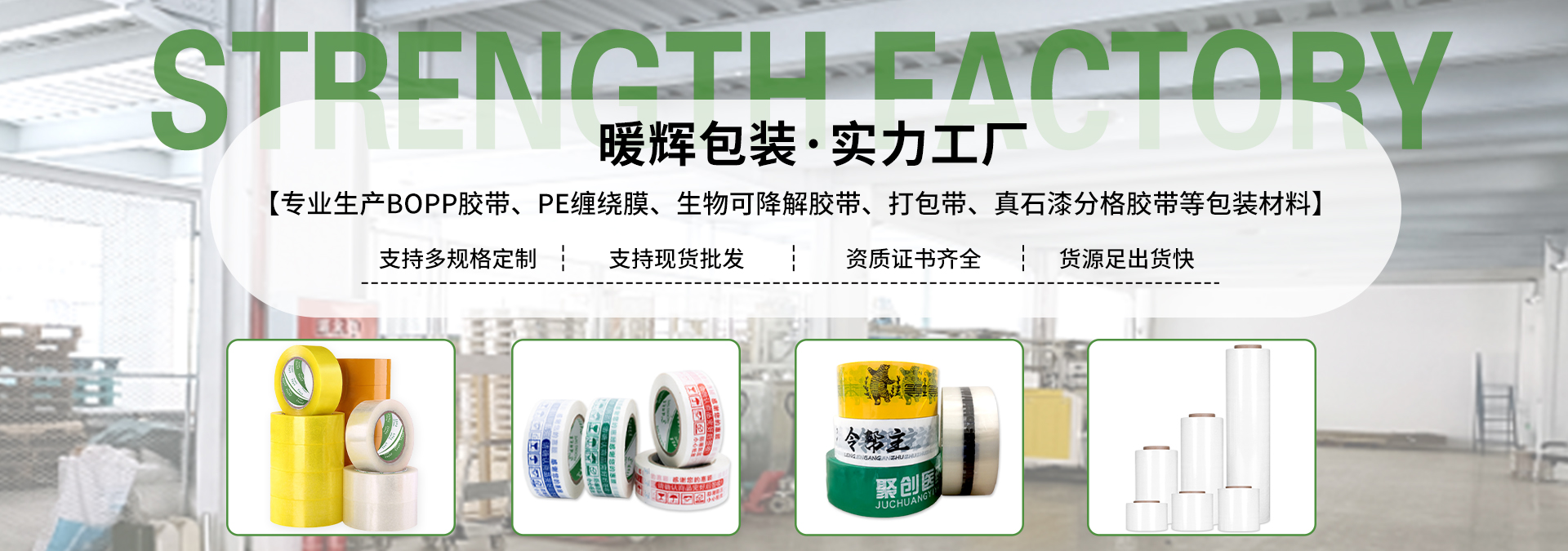 好色先生TV传媒