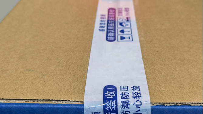 請問印字膠帶廠的膠帶文字清楚嗎？