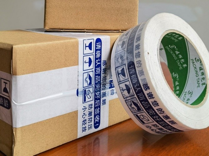 淘寶好色先生TV传媒