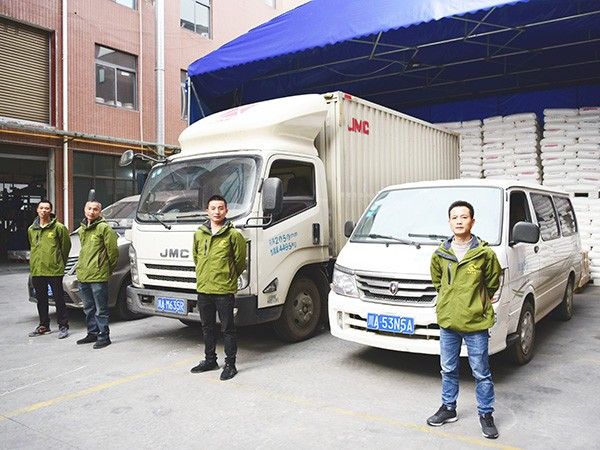 好色先生视频APP下载包裝產品物流