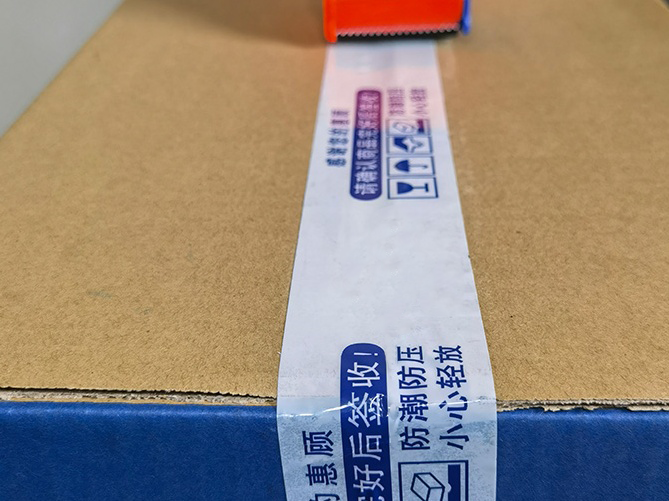 好色先生TV传媒