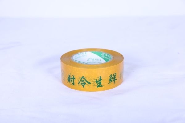 好色先生视频APP下载包裝好色先生TV传媒