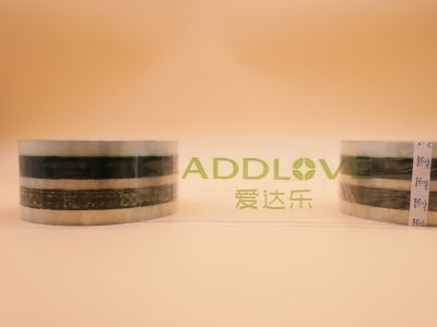 印字包裝好色先生TV传媒