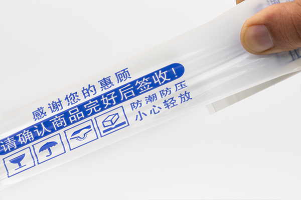 好色先生视频APP下载包裝