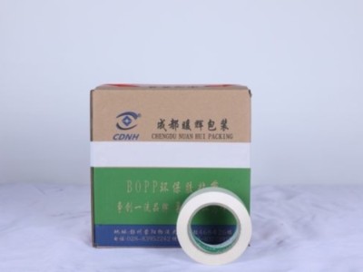 您還不趕緊備貨-成都好色先生TV传媒漲價了