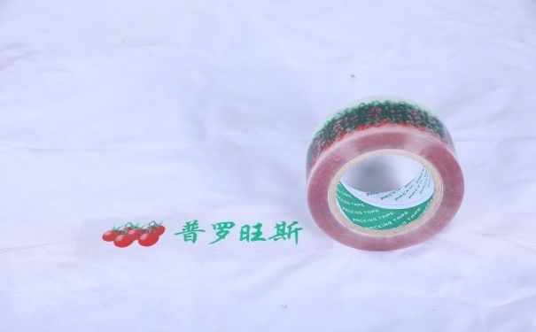 定製印字好色先生TV传媒