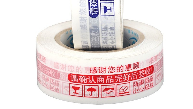 雙十一你買成都好色先生TV传媒了嗎？