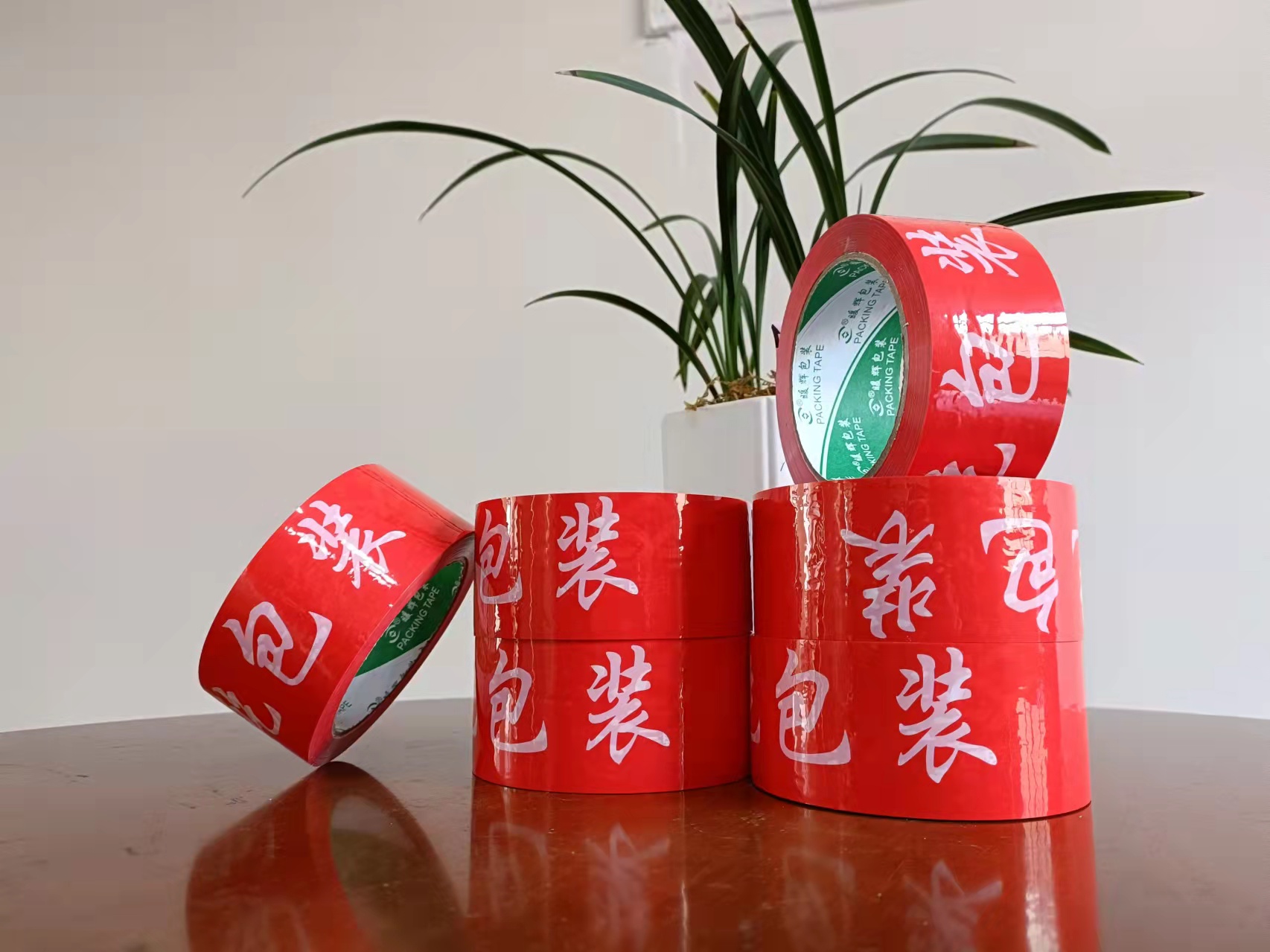 您知道嗎？在好色先生视频APP下载包裝定製印字膠帶，這樣可以退還製版費