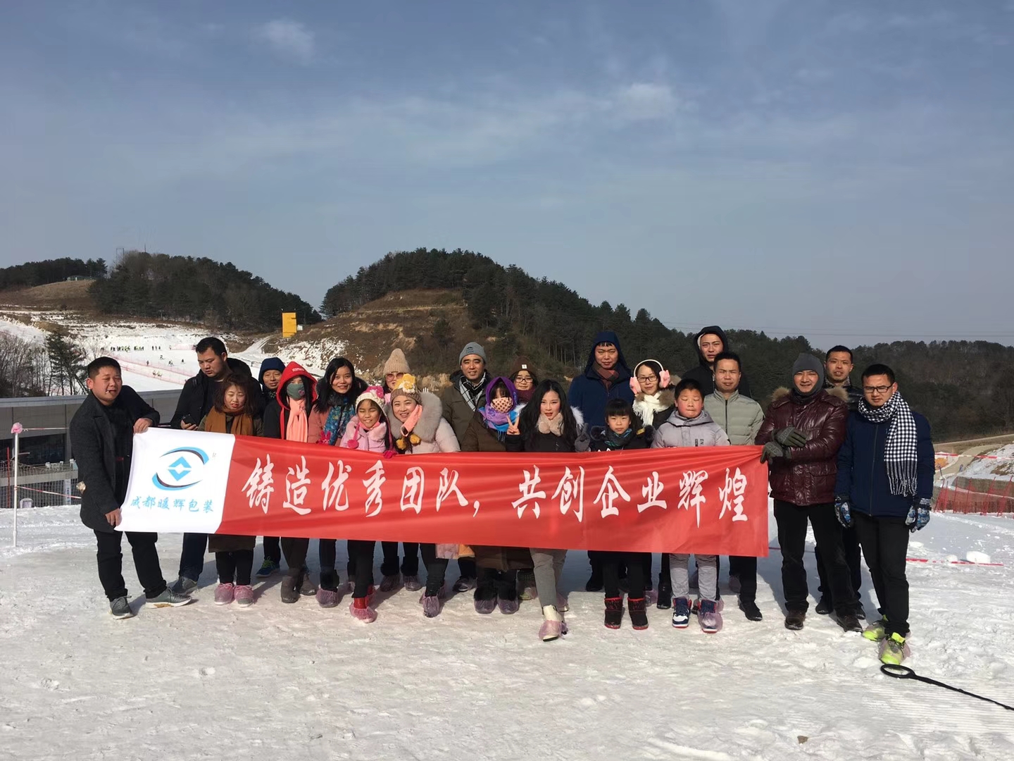 好色先生视频APP下载包裝